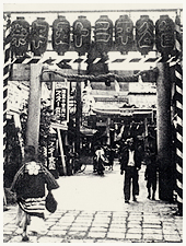 開店当時