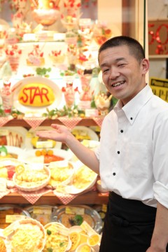 小西
