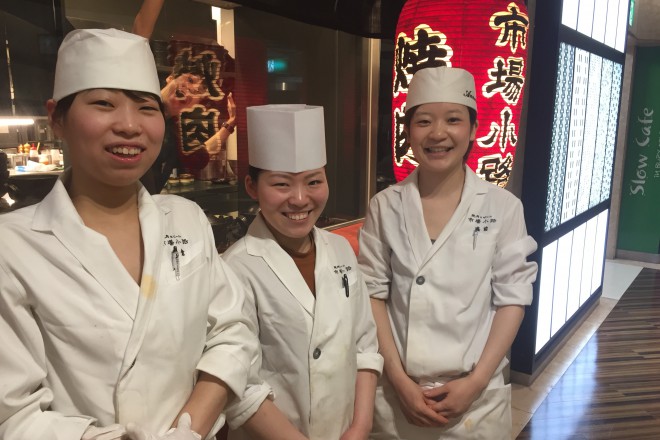 烏丸キッチン
