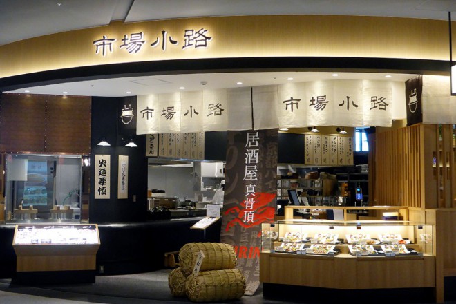 桂川内観