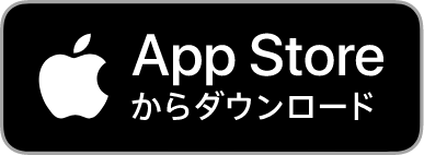 APP Sotreからダウンロード