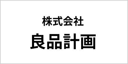 logo_ryohin