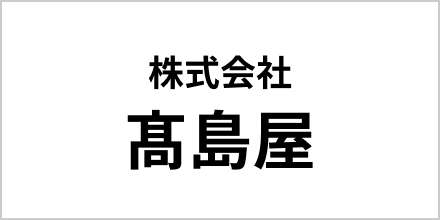 logo_takashimaya