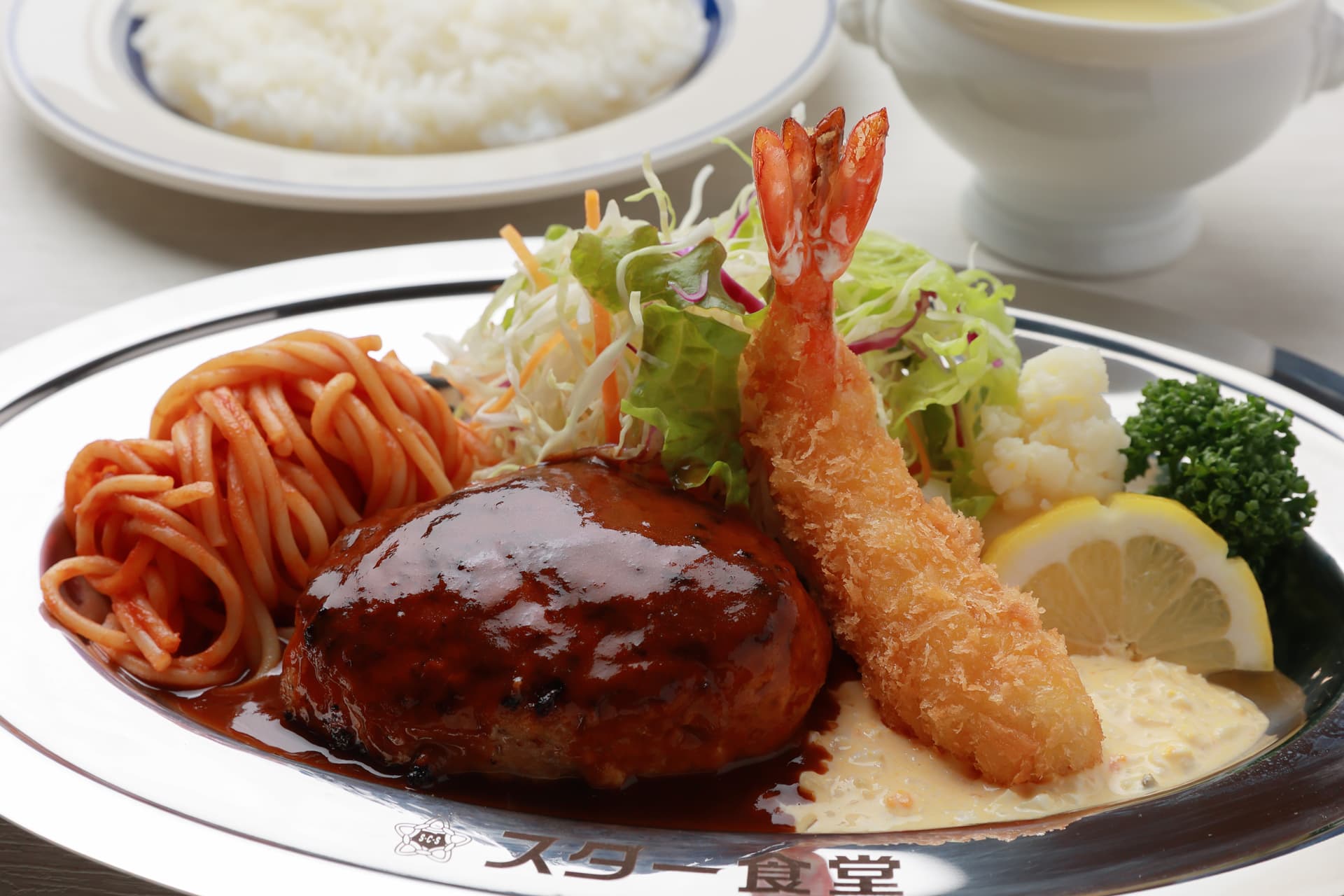 京都洋食 スター食堂 烏丸分店